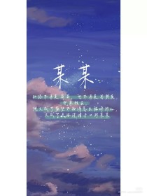 虾米绅士在线导航跳转中